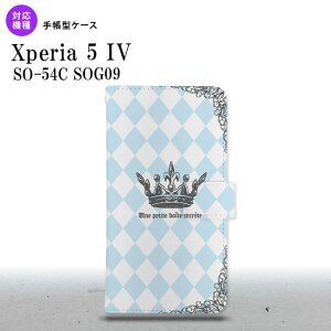 Xperia 5IV Xperia5IV 蒠^X}zP[X Jo[   2022N 10 nk-004s-xp54-dr1452