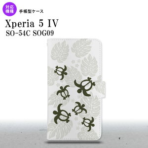 Xperia 5IV Xperia5IV 蒠^X}zP[X Jo[ zk  NA  2022N 10 nk-004s-xp54-dr1461