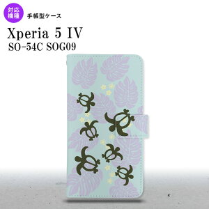 Xperia 5IV Xperia5IV 蒠^X}zP[X Jo[ zk   2022N 10 nk-004s-xp54-dr1468