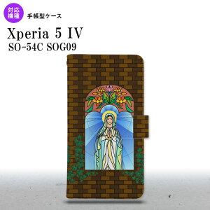 Xperia 5IV Xperia5IV 蒠^X}zP[X Jo[ }Al  2022N 10 nk-004s-xp54-dr1501