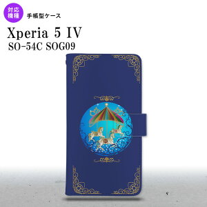 Xperia 5IV Xperia5IV 蒠^X}zP[X Jo[ [S[Eh  2022N 10 nk-004s-xp54-dr1506