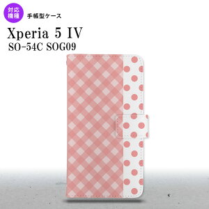 Xperia 5IV Xperia5IV 蒠^X}zP[X Jo[ `FbN hbg sN 2022N 10 nk-004s-xp54-dr1521