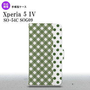 Xperia 5IV Xperia5IV 蒠^X}zP[X Jo[ `FbN hbg   2022N 10 nk-004s-xp54-dr1523