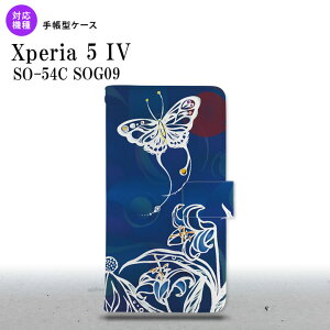 Xperia 5IV Xperia5IV 蒠^X}zP[X Jo[ Ɖ  2022N 10 nk-004s-xp54-dr1541