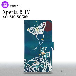 Xperia 5IV Xperia5IV 蒠^X}zP[X Jo[ Ɖ  2022N 10 nk-004s-xp54-dr1544