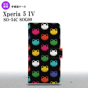 Xperia 5IV Xperia5IV 蒠^X}zP[X Jo[ JG   2022N 10 nk-004s-xp54-dr161