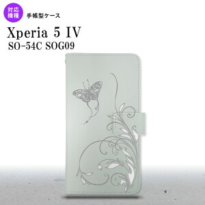 Xperia 5IV Xperia5IV 蒠^X}zP[X Jo[ Ƒ O[ 2022N 10 nk-004s-xp54-dr1631