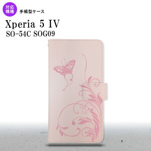 Xperia 5IV Xperia5IV 蒠^X}zP[X Jo[ Ƒ sN 2022N 10 nk-004s-xp54-dr1632