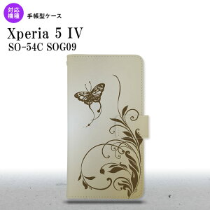 Xperia 5IV Xperia5IV 蒠^X}zP[X Jo[ Ƒ S[h 2022N 10 nk-004s-xp54-dr1635