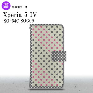 Xperia 5IV Xperia5IV 蒠^X}zP[X Jo[ hbg  O[ sN 2022N 10 nk-004s-xp54-dr1649