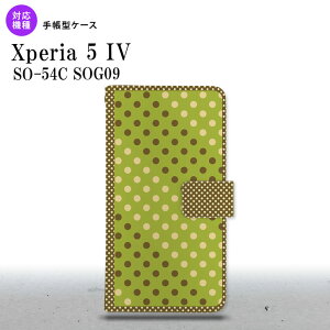 Xperia 5IV Xperia5IV 蒠^X}zP[X Jo[ hbg    2022N 10 nk-004s-xp54-dr1656