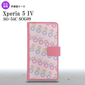 Xperia 5IV Xperia5IV 蒠^X}zP[X Jo[  sN 2022N 10 nk-004s-xp54-dr1664