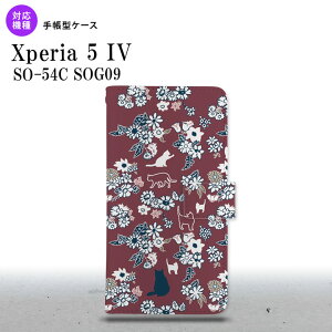 Xperia 5IV Xperia5IV 蒠^X}zP[X Jo[ L   2022N 10 nk-004s-xp54-dr1722