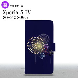 Xperia 5IV Xperia5IV 蒠^X}zP[X Jo[ ԉ   2022N 10 nk-004s-xp54-dr217