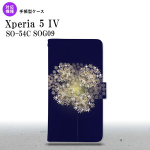 Xperia 5IV Xperia5IV 蒠^X}zP[X Jo[ ԉ   2022N 10 nk-004s-xp54-dr218