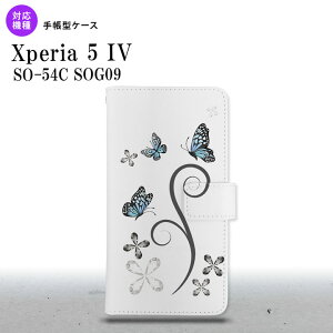 Xperia 5IV Xperia5IV 蒠^X}zP[X Jo[ o^tC   2022N 10 nk-004s-xp54-dr221