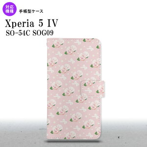 Xperia 5IV Xperia5IV 蒠^X}zP[X Jo[ ԕ o { sN 2022N 10 nk-004s-xp54-dr256
