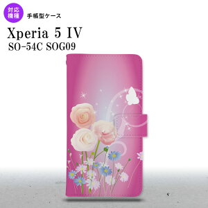 Xperia 5IV Xperia5IV 蒠^X}zP[X Jo[ ԕ ~bNX sN 2022N 10 nk-004s-xp54-dr282