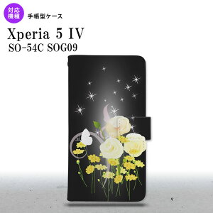 Xperia 5IV Xperia5IV 蒠^X}zP[X Jo[ ԕ ~bNX  2022N 10 nk-004s-xp54-dr286