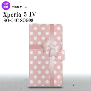 Xperia 5IV Xperia5IV 蒠^X}zP[X Jo[ hbg { sN 2022N 10 nk-004s-xp54-dr303