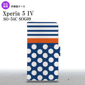 Xperia 5IV Xperia5IV 蒠^X}zP[X Jo[ hbg {[_[  2022N 10 nk-004s-xp54-dr355