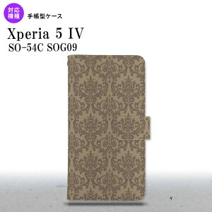 Xperia 5IV Xperia5IV 蒠^X}zP[X Jo[ _}XN x[W  2022N 10 nk-004s-xp54-dr460