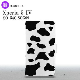 Xperia 5IV Xperia5IV 手帳型スマホケース カバー ダルメシアン 牛 クリア 2022年 10月発売 nk-004s-xp54-dr479