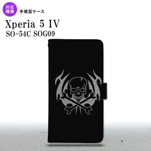 Xperia 5IV Xperia5IV 蒠^X}zP[X Jo[ hN 2022N 10 nk-004s-xp54-dr514