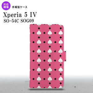Xperia 5IV Xperia5IV 蒠^X}zP[X Jo[ gv Xy[h sN  2022N 10 nk-004s-xp54-dr542