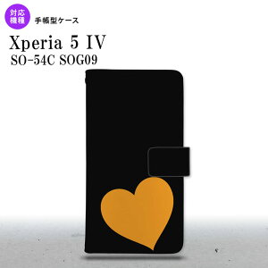 Xperia 5IV Xperia5IV 蒠^X}zP[X Jo[ gv n[g  IW 2022N 10 nk-004s-xp54-dr546