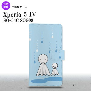 Xperia 5IV Xperia5IV 蒠^X}zP[X Jo[ ĂĂV F 2022N 10 nk-004s-xp54-dr551