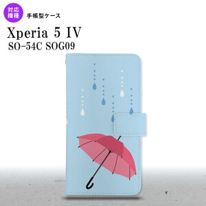 Xperia 5IV Xperia5IV 蒠^X}zP[X Jo[ P F 2022N 10 nk-004s-xp54-dr553