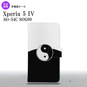 Xperia 5IV Xperia5IV 蒠^X}zP[X Jo[ Az   2022N 10 nk-004s-xp54-dr556