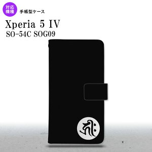 Xperia 5IV Xperia5IV 蒠^X}zP[X Jo[  L[N  2022N 10 nk-004s-xp54-dr586