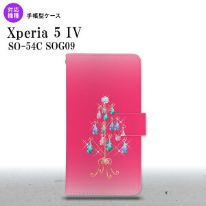 Xperia 5IV Xperia5IV 蒠^X}zP[X Jo[ c[CO sN 2022N 10 nk-004s-xp54-dr632