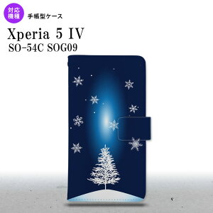 Xperia 5IV Xperia5IV 蒠^X}zP[X Jo[  c[ 2022N 10 nk-004s-xp54-dr639