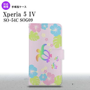Xperia 5IV Xperia5IV 蒠^X}zP[X Jo[ zk nCrXJX sN 2022N 10 nk-004s-xp54-dr681