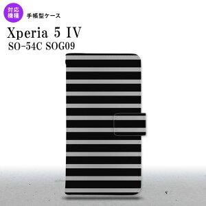 Xperia 5IV Xperia5IV 蒠^X}zP[X Jo[ {[_[  O[ 2022N 10 nk-004s-xp54-dr705