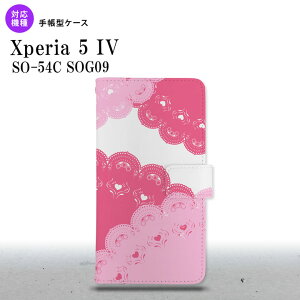 Xperia 5IV Xperia5IV 蒠^X}zP[X Jo[ [X sN 2022N 10 nk-004s-xp54-dr727