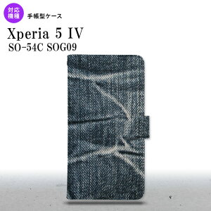 Xperia 5IV Xperia5IV 蒠^X}zP[X Jo[ sN` W[Y  2022N 10 nk-004s-xp54-dr731