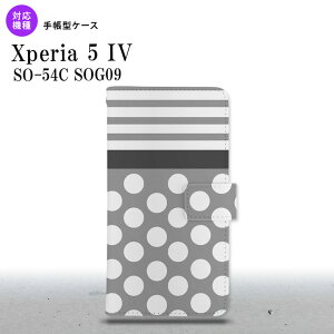 Xperia 5IV Xperia5IV 蒠^X}zP[X Jo[ hbg {[_[ O[ 2022N 10 nk-004s-xp54-dr781