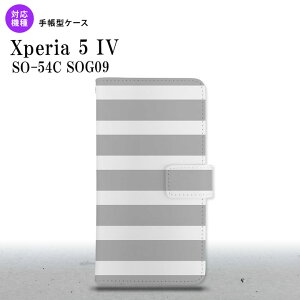 Xperia 5IV Xperia5IV 蒠^X}zP[X Jo[ {[_[  O[  2022N 10 nk-004s-xp54-dr793