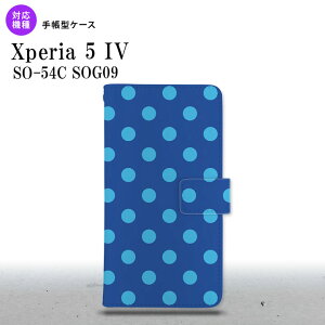 Xperia 5IV Xperia5IV 蒠^X}zP[X Jo[ hbg   2022N 10 nk-004s-xp54-dr836
