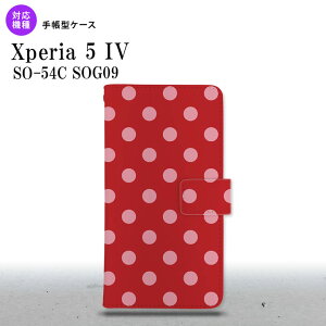 Xperia 5IV Xperia5IV 蒠^X}zP[X Jo[ hbg   2022N 10 nk-004s-xp54-dr838
