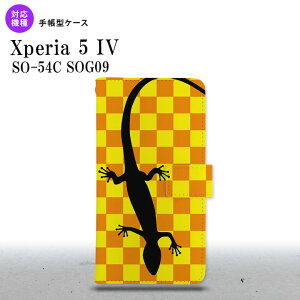 Xperia 5IV Xperia5IV 蒠^X}zP[X Jo[ gJQ s  2022N 10 nk-004s-xp54-dr861