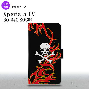 Xperia 5IV Xperia5IV 蒠^X}zP[X Jo[ hN  ԉ 2022N 10 nk-004s-xp54-dr873