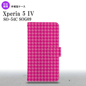 Xperia 5IV Xperia5IV 蒠^X}zP[X Jo[ 璹 iq  sN 2022N 10 nk-004s-xp54-dr901