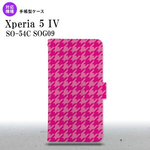 Xperia 5IV Xperia5IV 蒠^X}zP[X Jo[ 璹 iq  sN 2022N 10 nk-004s-xp54-dr916