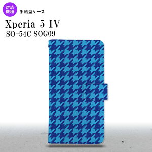 Xperia 5IV Xperia5IV 蒠^X}zP[X Jo[ 璹 iq   2022N 10 nk-004s-xp54-dr919