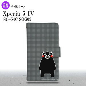 Xperia 5IV Xperia5IV 蒠^X}zP[X Jo[ ܃ `FbN O[ 2022N 10 nk-004s-xp54-drkm19